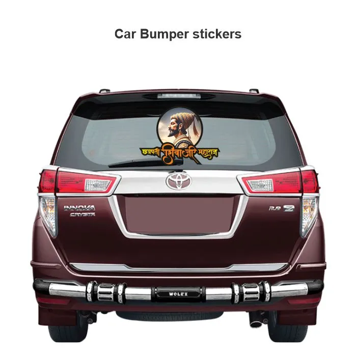 Chatrapati shivaji maharaj sticker 51 - Image 3