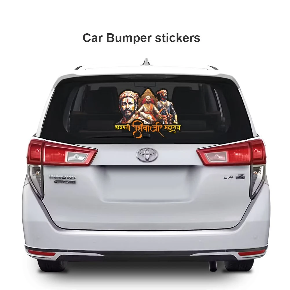 Chatrapati shivaji maharaj sticker 52 - Image 3