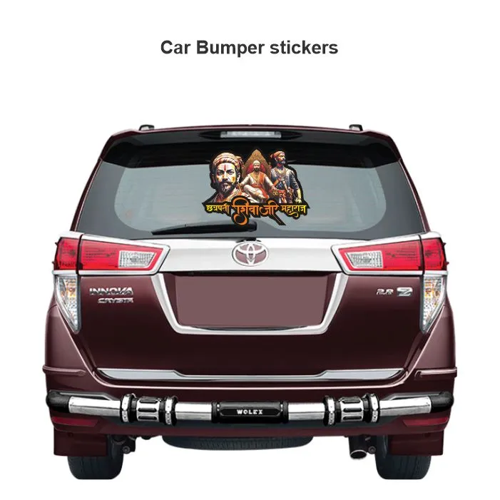 Chatrapati shivaji maharaj sticker 52 - Image 3
