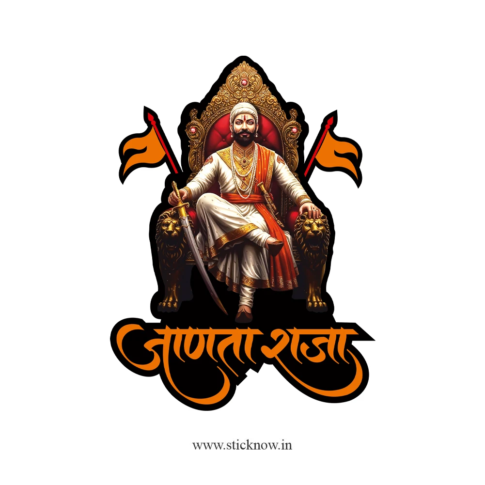 Chatrapati shivaji maharaj sticker 53