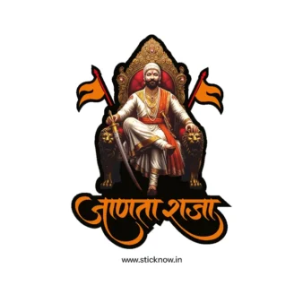 Chatrapati shivaji maharaj sticker 53