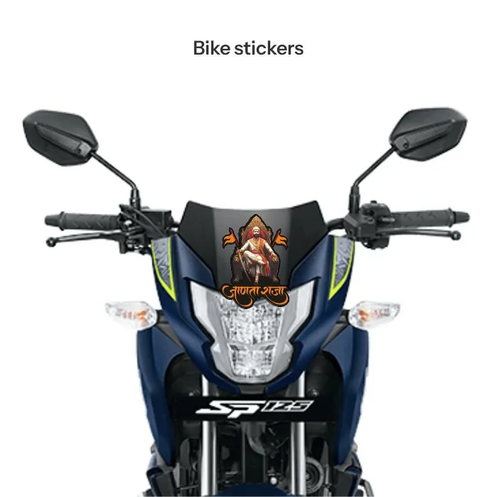 Chatrapati shivaji maharaj sticker 53 - Image 2