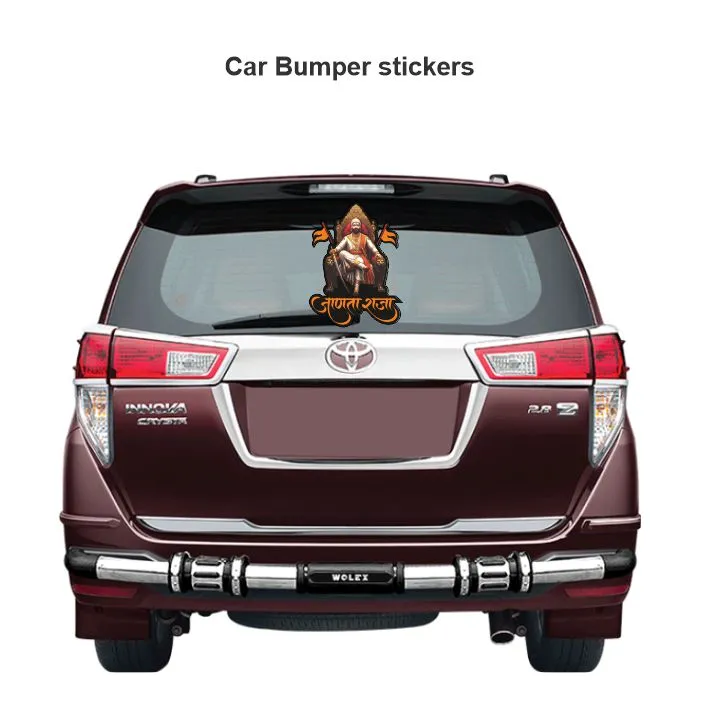 Chatrapati shivaji maharaj sticker 53 - Image 3