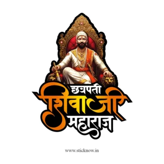 Chatrapati shivaji maharaj sticker 54