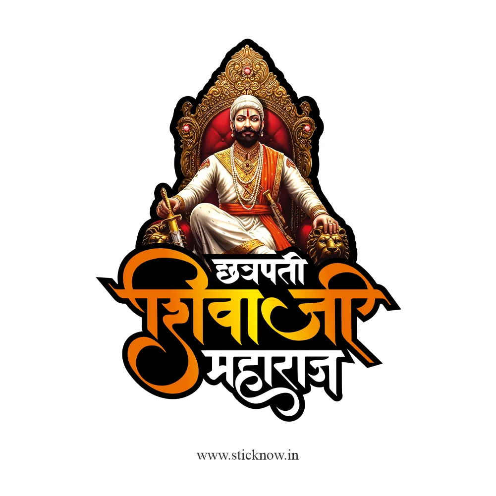 Chatrapati shivaji maharaj sticker 54