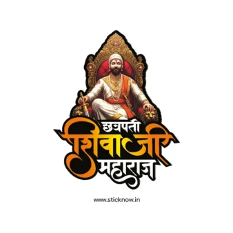 Chatrapati shivaji maharaj sticker 54