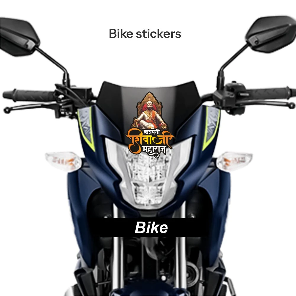 Chatrapati shivaji maharaj sticker 54 - Image 2