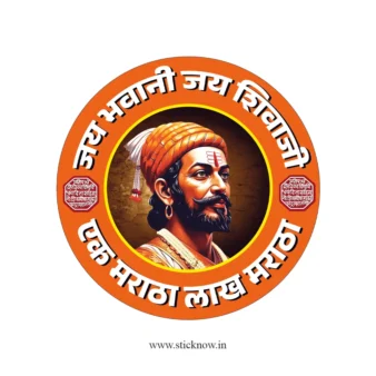 Chatrapati shivaji maharaj sticker 06