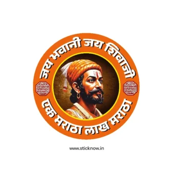 Chatrapati shivaji maharaj sticker 06
