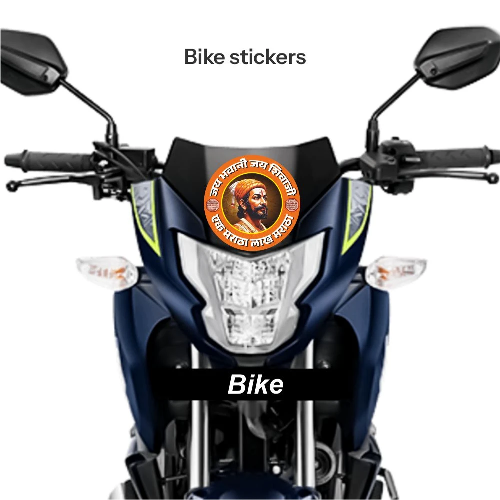 Chatrapati shivaji maharaj sticker 06 - Image 2