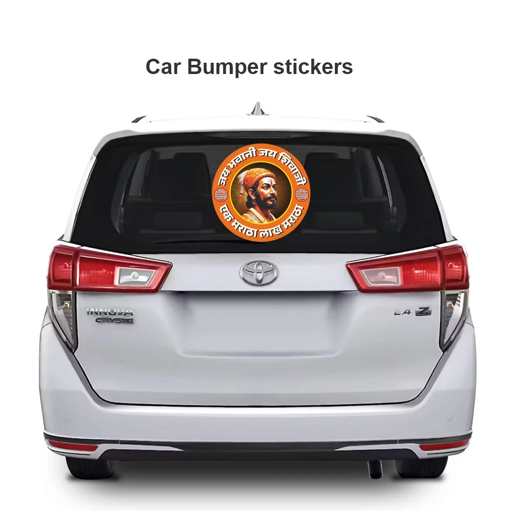 Chatrapati shivaji maharaj sticker 06 - Image 3