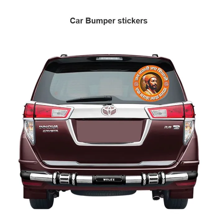 Chatrapati shivaji maharaj sticker 06 - Image 3