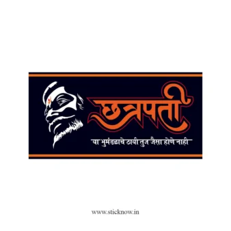 Chatrapati shivaji maharaj sticker 60