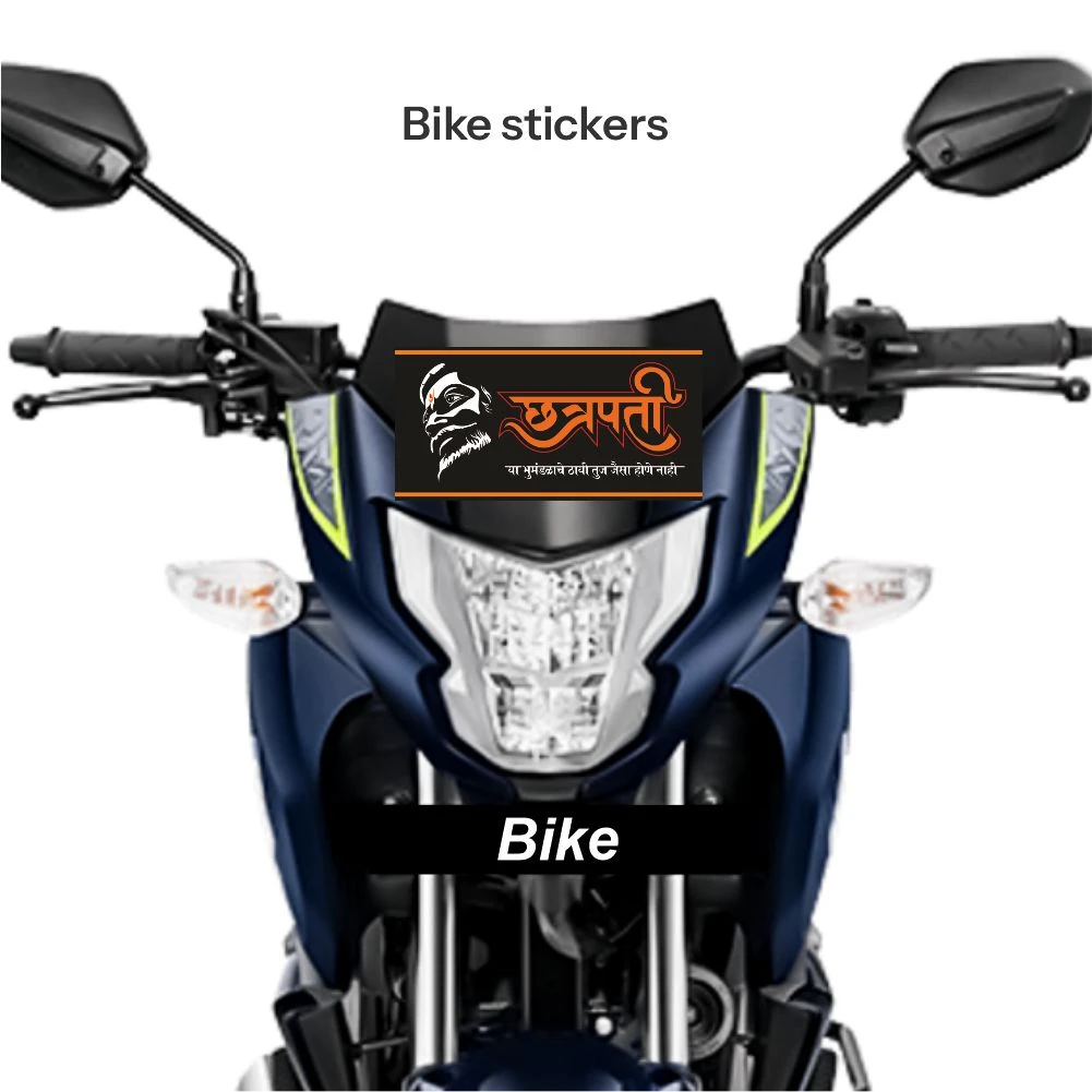 Chatrapati shivaji maharaj sticker 60 - Image 2