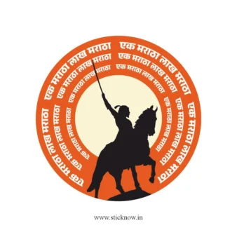 Chatrapati shivaji maharaj sticker 07