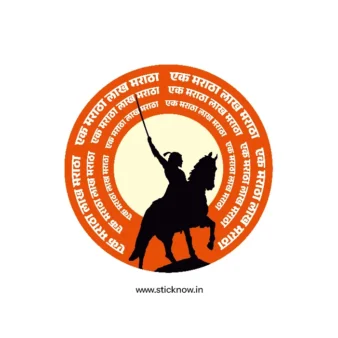 Chatrapati shivaji maharaj sticker 07