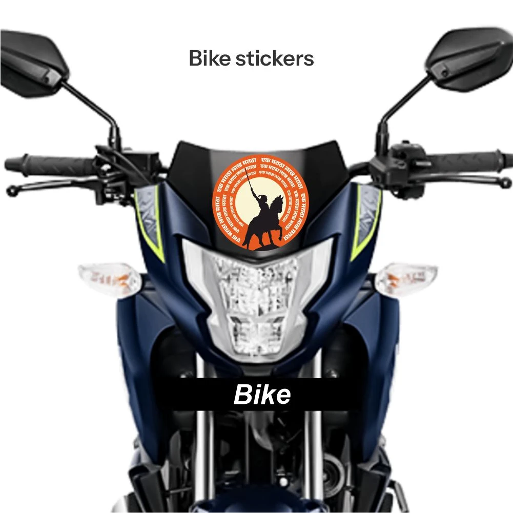 Chatrapati shivaji maharaj sticker 07 - Image 2