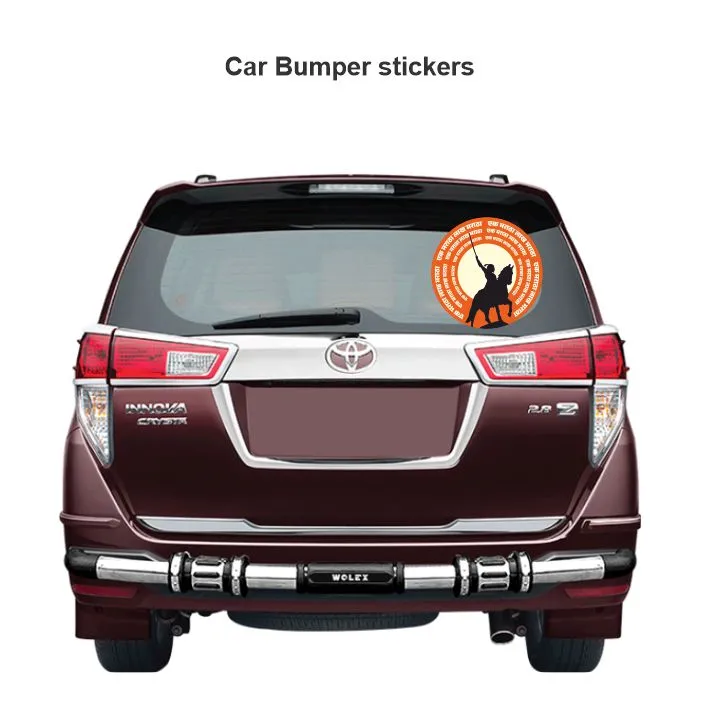 Chatrapati shivaji maharaj sticker 07 - Image 3