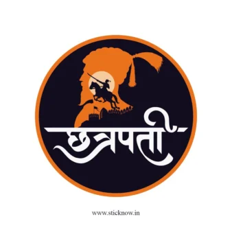 Chatrapati shivaji maharaj sticker 08