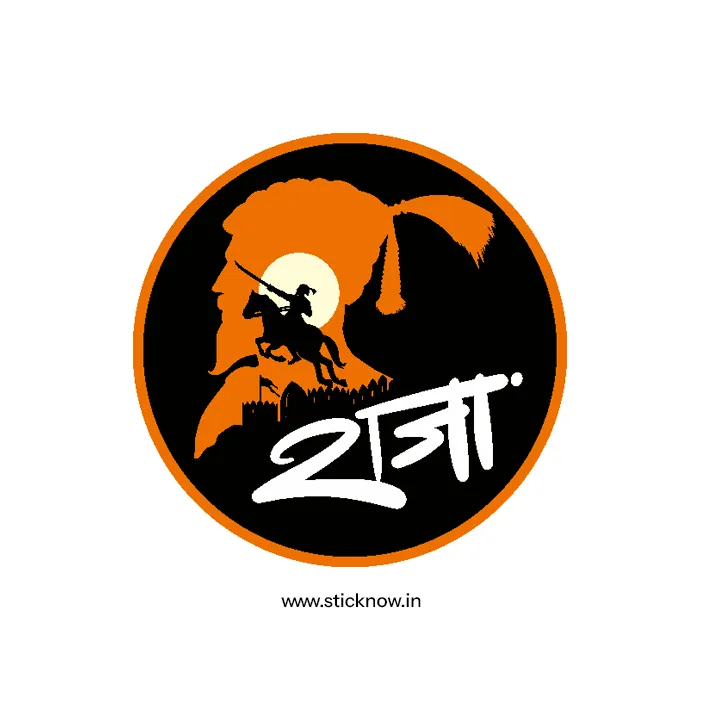 Chatrapati shivaji maharaj sticker 08