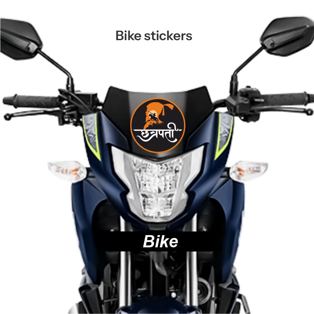 Chatrapati shivaji maharaj sticker 08 - Image 2