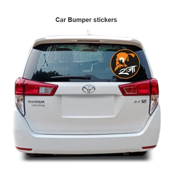 Chatrapati shivaji maharaj sticker 08 - Image 3