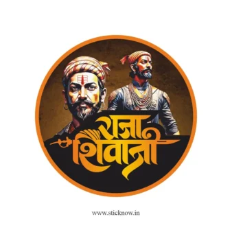 Chatrapati shivaji maharaj sticker 09