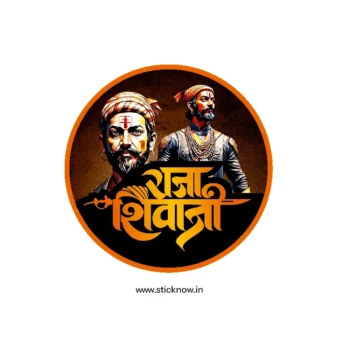Chatrapati shivaji maharaj sticker 09