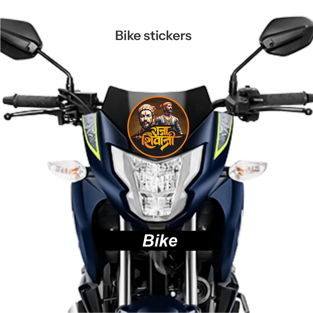 Chatrapati shivaji maharaj sticker 09 - Image 2