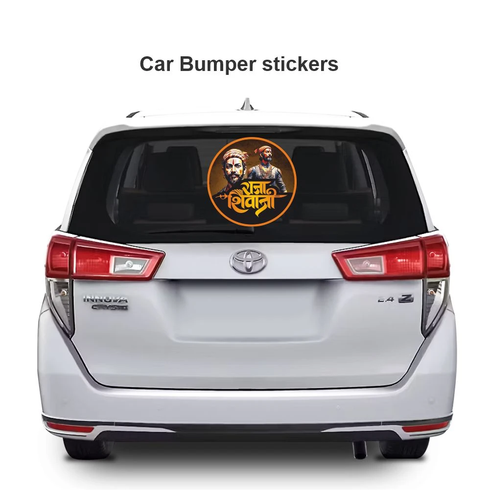 Chatrapati shivaji maharaj sticker 09 - Image 3