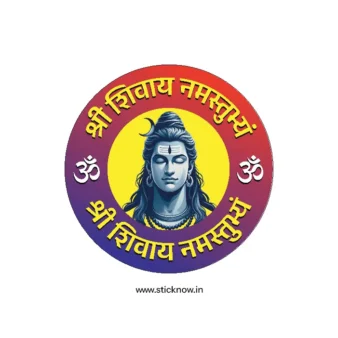 Lord Shiva Sticker 01