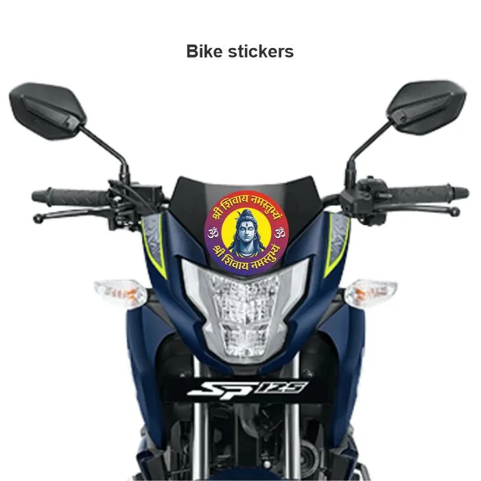 Lord Shiva Sticker 01 - Image 2