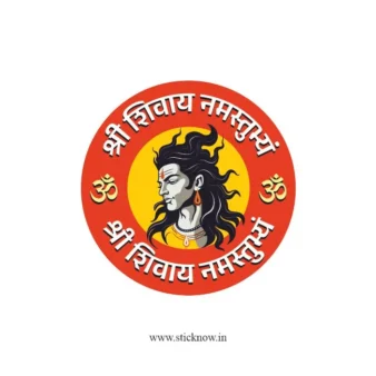 Lord Shiva Sticker 02