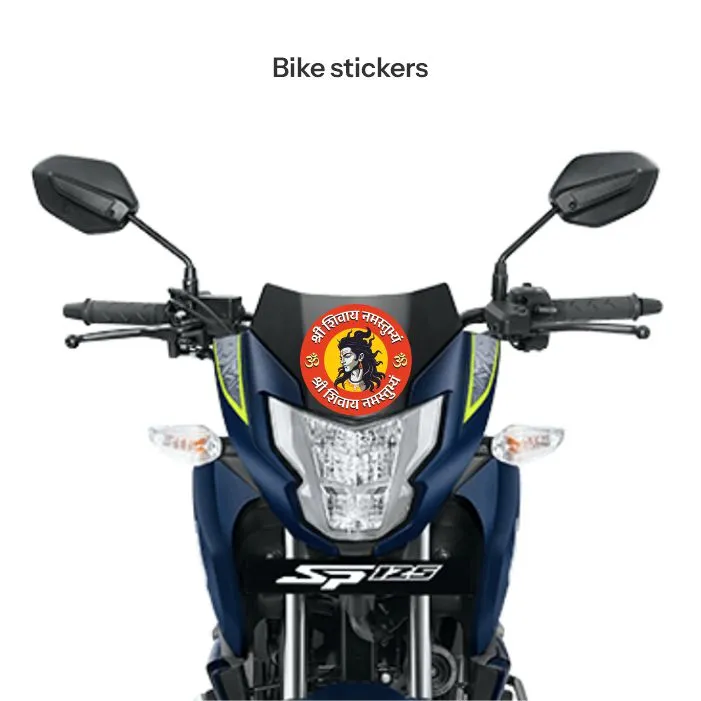 Lord Shiva Sticker 02 - Image 2