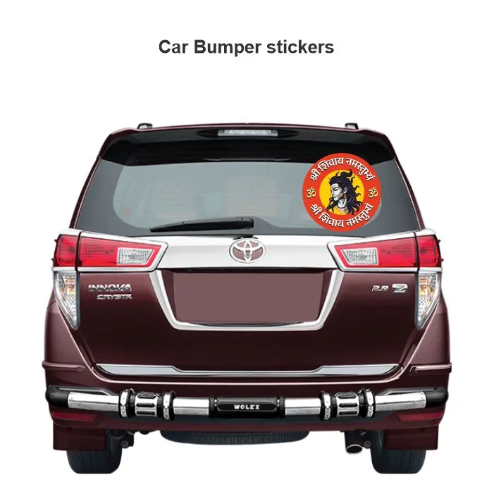 Lord Shiva Sticker 02 - Image 3