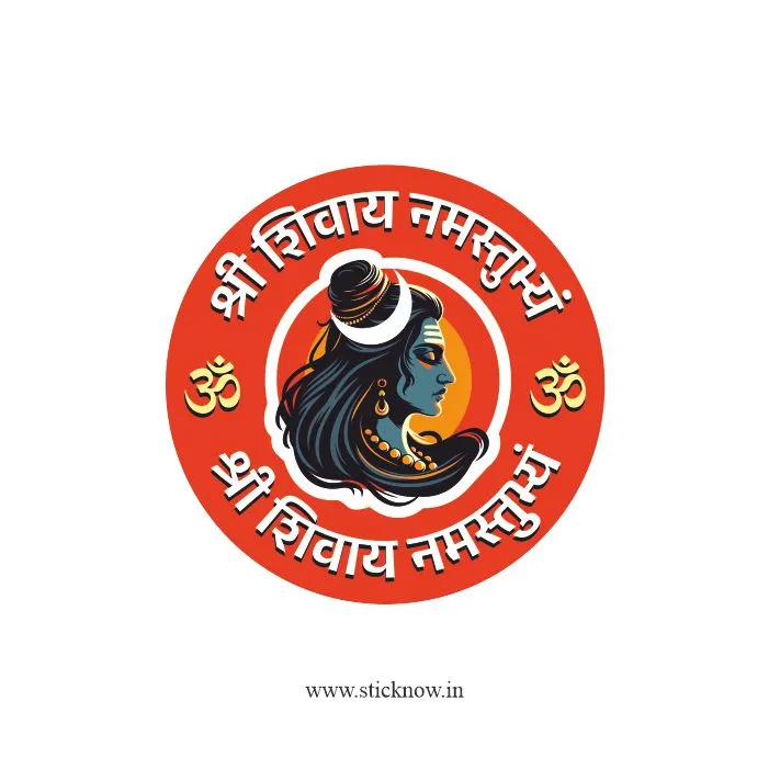 Lord Shiva Sticker 03