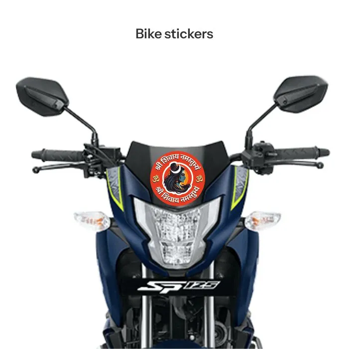 Lord Shiva Sticker 03 - Image 2