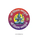 Lord Shiva Sticker 04