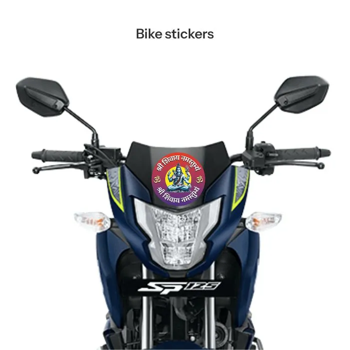 Lord Shiva Sticker 04 - Image 2