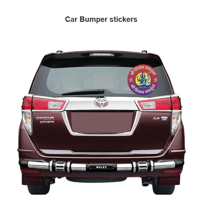 Lord Shiva Sticker 04 - Image 3