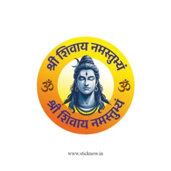 Lord Shiva Sticker 05