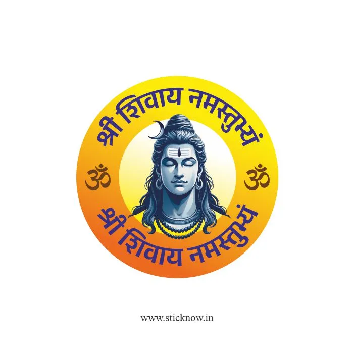 Lord Shiva Sticker 05