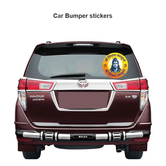 Lord Shiva Sticker 05 - Image 3