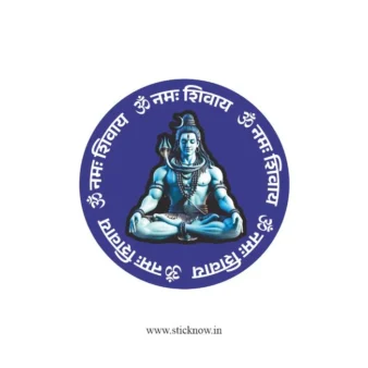 Lord Shiva Sticker 06