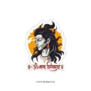 Lord Shiva Sticker 08