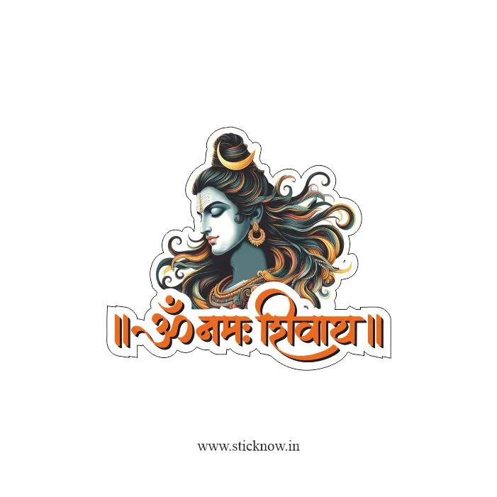 Lord Shiva Sticker 09