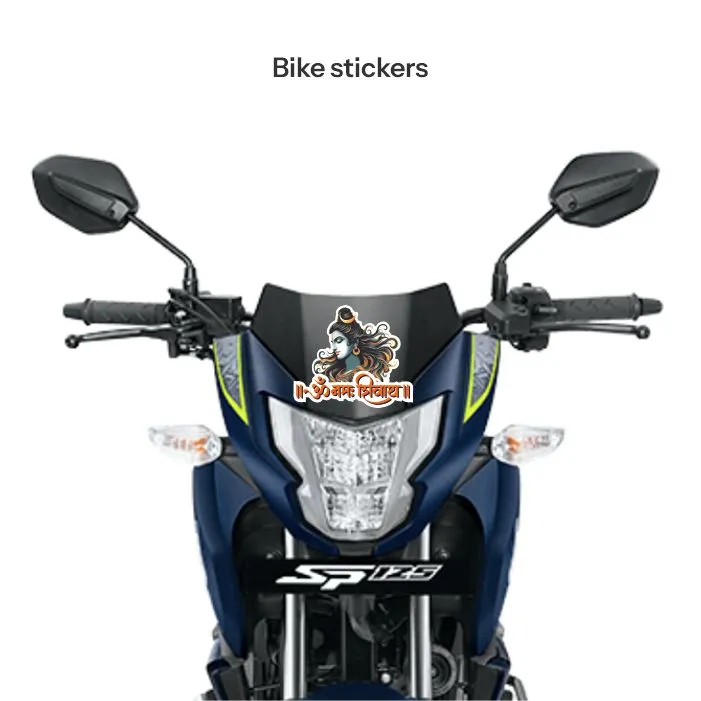 Lord Shiva Sticker 09 - Image 2