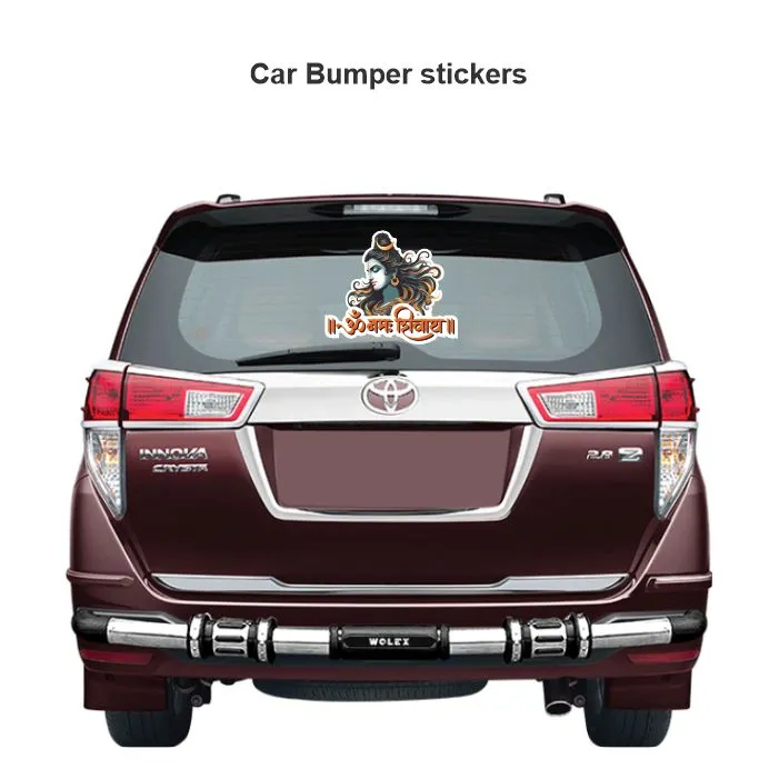 Lord Shiva Sticker 09 - Image 3
