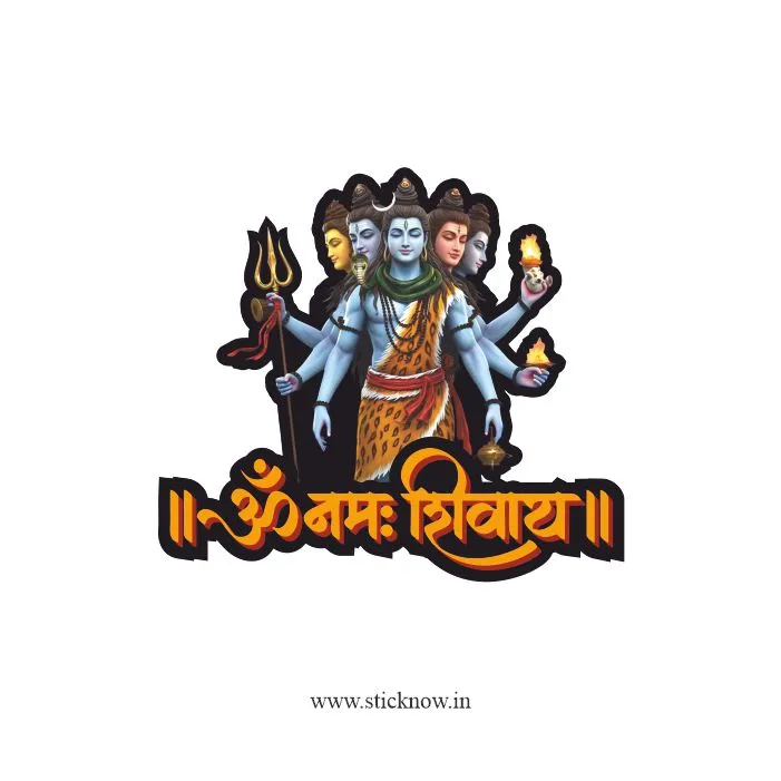 Lord Shiva Sticker 11