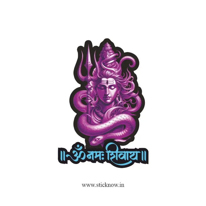 Lord Shiva Sticker 12
